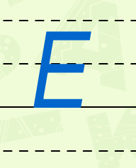 大写字母E