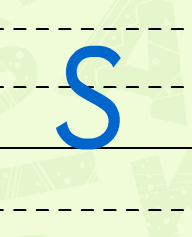 大写字母S