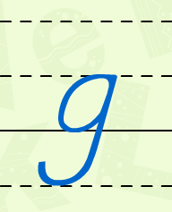 小写字母g