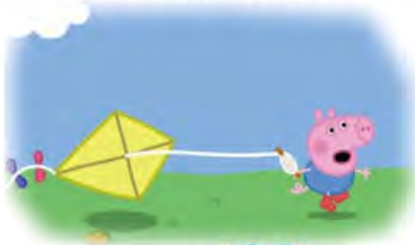 ŷ(flying a kite)