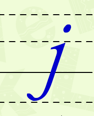 字母J的写法图片