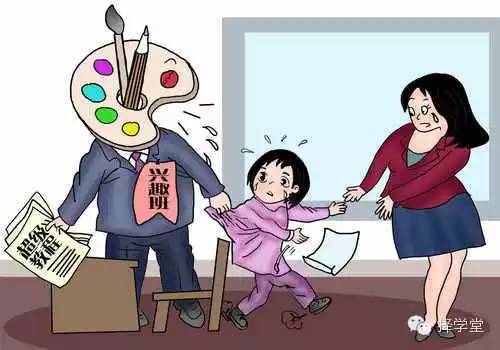 多少父母的纠结事到底该不该给孩子报补习班